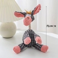 Серый Kou Donkey