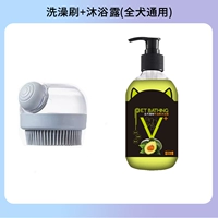 Фруктовое масло, гель для душа