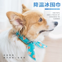 Шарф, летний слюнявчик, охлаждающий дорожный нагрудник