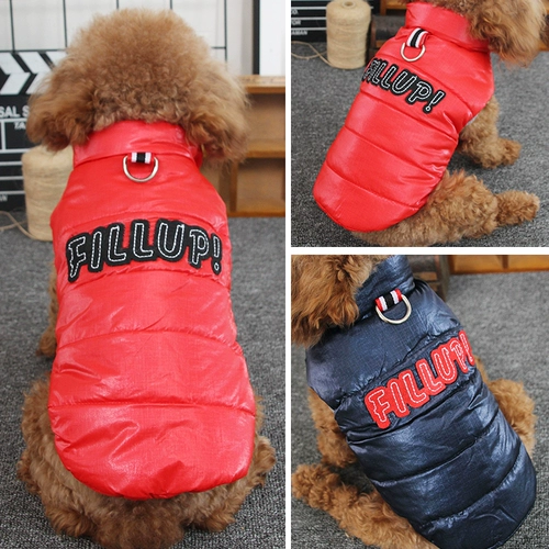 Одежда для домашних животных, собаки, кошки, одежда, маленькие собаки, утолщенные, плюшевый медведь Бишон, осенняя и зимняя одежда, плюс бархат, двуногие хлопковые одежды