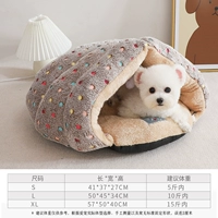 Бежевая точка