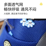 Портативный дышащий зимний вместительный и большой рюкзак для выхода на улицу