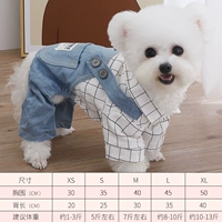 Двухбортная сетка-черная и белая сетка