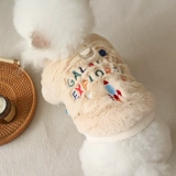 Щенка для щенка щенка с вышитым бархатным покрытием для маленьких собак зимой, утолщенной и теплой двуногих одежды