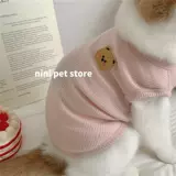 Кошачья одежда против HAIR Thin Style милый котенок летний котенок жилет джинджила раг-тряпка кошачья летняя двуногие