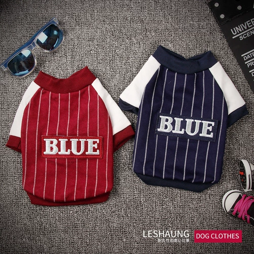 Одежда для собак бейсбольная одежда Тедди плюшевые щенки щенки щенки щенки Bie Bumei Clothing Houtde осень и зимняя одежда