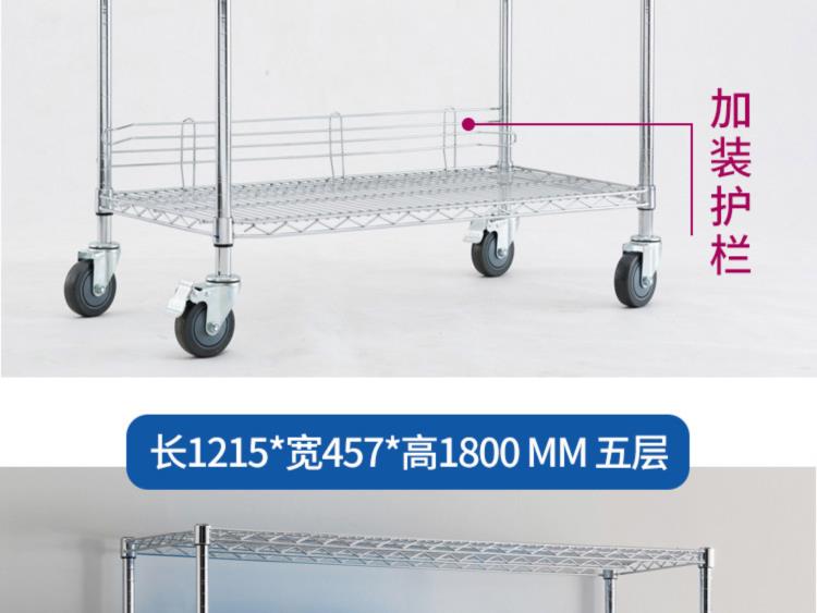 Không gian nhỏ kệ inox giá ròng rọc nhiều tầng đứng trang trí kệ mới lưu trữ đơn giản - Kệ / Tủ trưng bày
