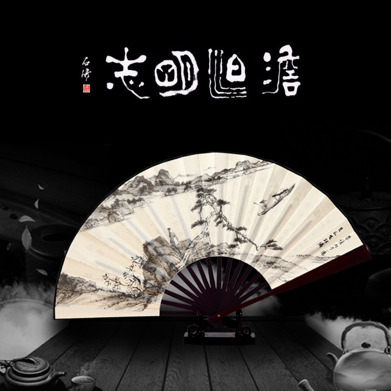 Cloth folding fan 10 inches Moangry light Poe Ming Chi Li Bai Dance Ancient clothes performance ancient wind silk cloth fan 9-inch 8-inch children