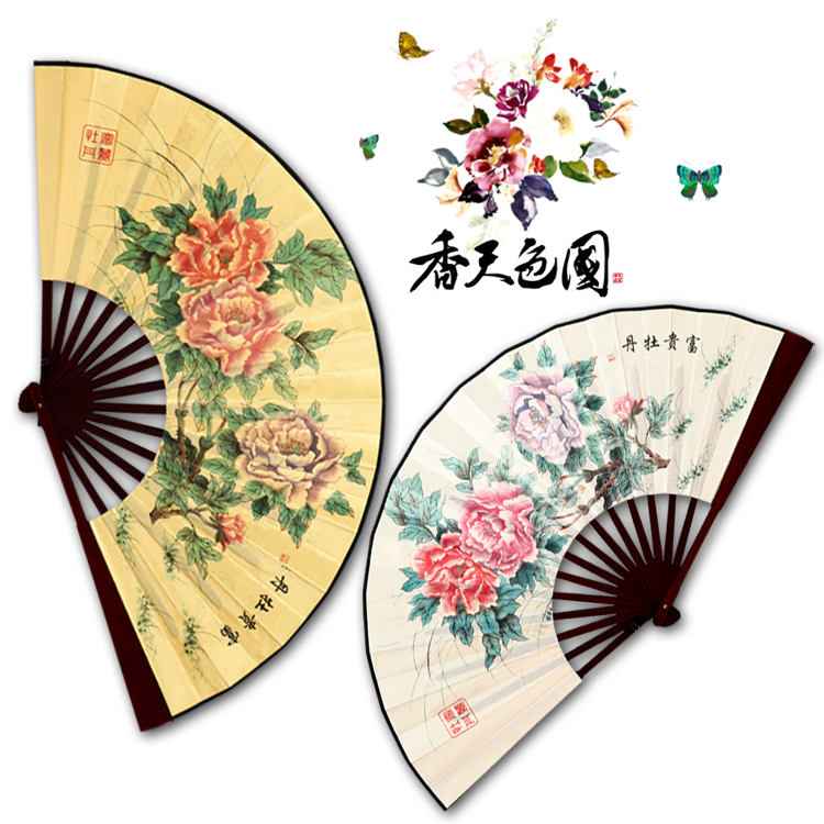 Ancient costume cloth folding fan 10 inches 8 inches classical white yellow rich peony flowers and birds male and female students opera performance silk cloth fan