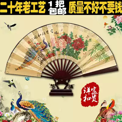 Ancient costume folding fan men 10 inch 8 inch 9 inch ancient opera dance fan flower bird female fan children double-sided cloth folding fan