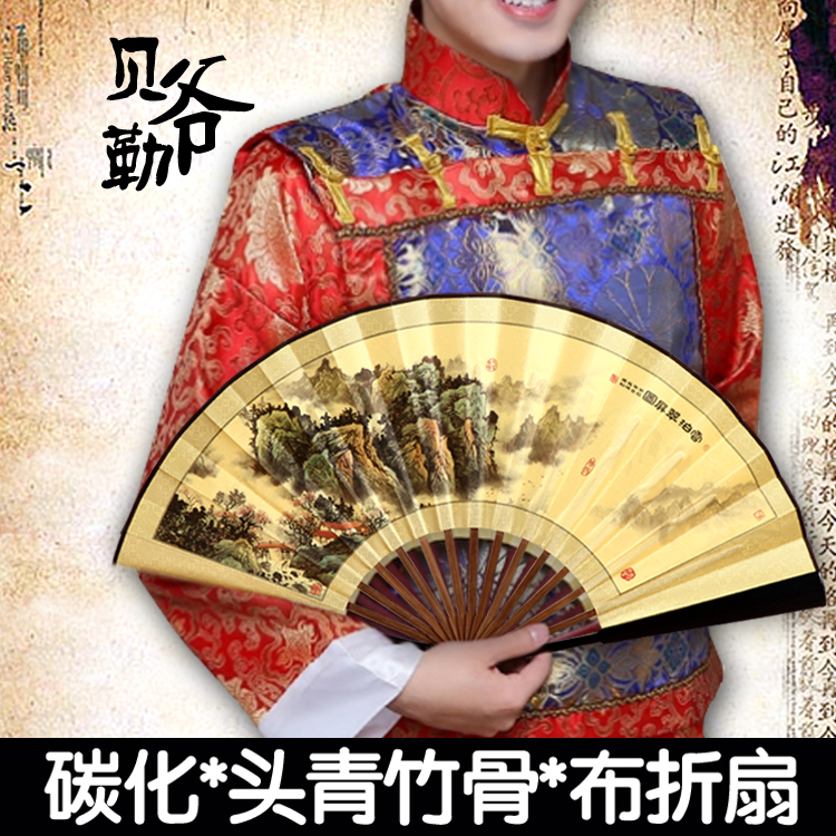 Chinese wind cloth fan bifacial head green bamboo fan male Baylor 10 inch female landscape scenery 9-inch ancient windy silk fabric folding fan