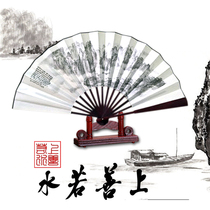 Landscape folding fan 10-inch men and womens opera performance fan retro-style landscape 8-inch dance fan ancient costume silk fan