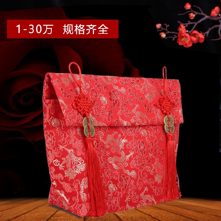Super large red envelope 100,000 yuan oversize creative engagement betrothal gift red envelope cloth art bag gift bag wedding upscale