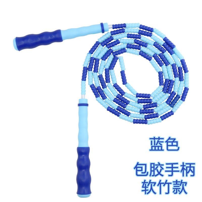 Lightweight men's and women's skipping rope Children's kindergarten beginner cold-resistant competition No knotting soft bead section rope multi-purpose