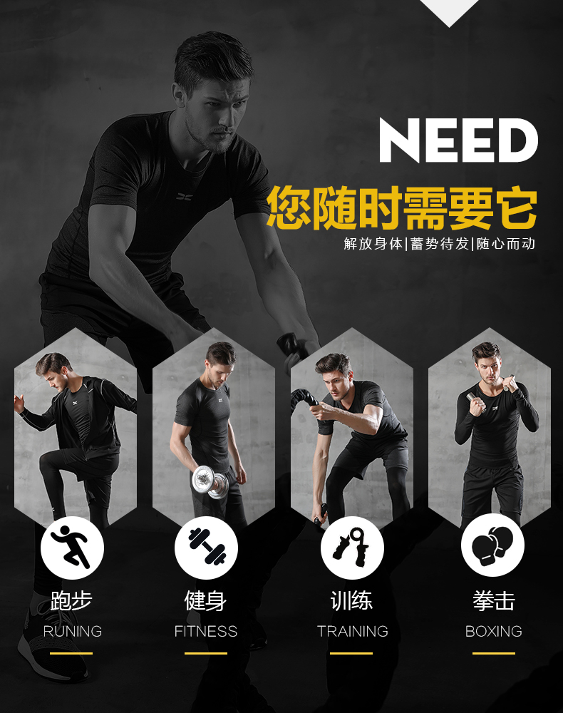 Quần áo thể thao phù hợp với nam chạy bộ quần áo khô nhanh quần bóng rổ tập thể dục phù hợp với quần áo mùa hè - Quần áo tập thể hình bộ quần áo tập yoga