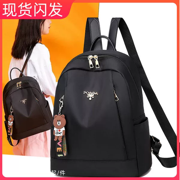 Товары от 咪秀有限公司