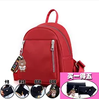 Красный роскошный комплект, набор