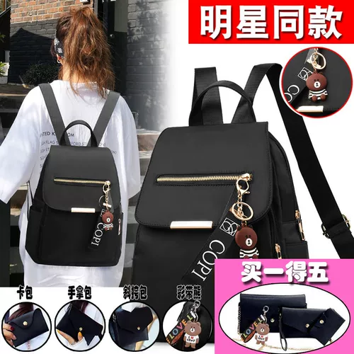 Водонепроницаемая сумка через плечо, демисезонный школьный рюкзак, ткань оксфорд, в корейском стиле