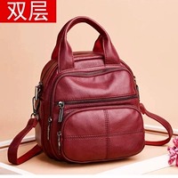 Сумка с красной