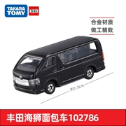 Nhật Bản TOMY Domeka mẫu xe hợp kim đồ chơi nam 113 Số 102786 Toyota Sea Lion van - Chế độ tĩnh