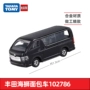 Nhật Bản TOMY Domeka mẫu xe hợp kim đồ chơi nam 113 Số 102786 Toyota Sea Lion van - Chế độ tĩnh mô hình ô tô