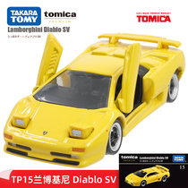 TOMY black box domeka alloy car model TP15 Lamborghini Dia polo SV sports car 123736