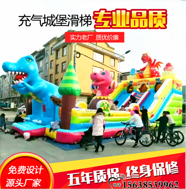 New Square Inflatable Slide Trampoline Chameleon Kids Inflatable Naughty Pack Cake Castle Mechanical God of War