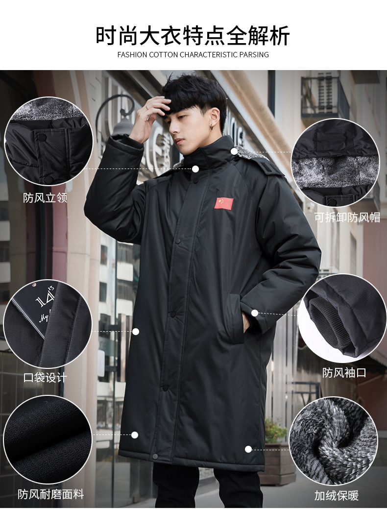 Đội tuyển quốc gia đào tạo mùa đông áo thể thao cotton nam và nữ phần dài Taekwondo bóng đá quần áo trẻ em quần áo thể thao áo khoác lông vũ nữ