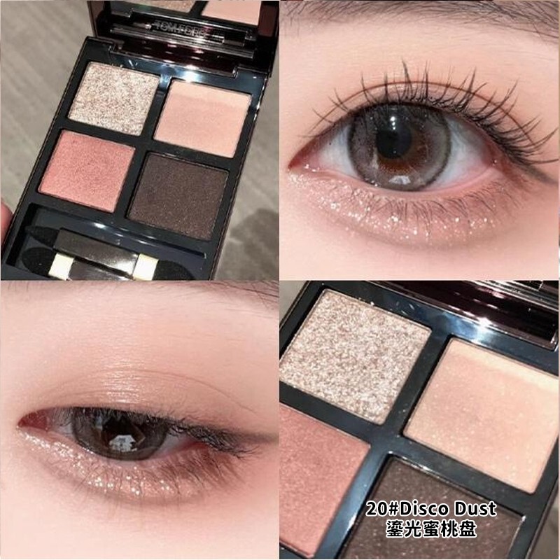 Tomford Tom Ford Tf Runway Limited Edition Eyeshadow Palette 20 31 30 35 39 01 02 27 47 03