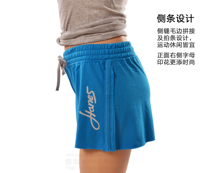 Pantalon pyjama jeunesse HANES MLW610 - Ref 723763 Image 16