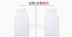 Hanes Hengshi vest nam cotton rộng tay không tay mùa hè rào trắng áo MUM822 chính hãng 2 món áo thun ba lỗ nữ tập gym Áo vest