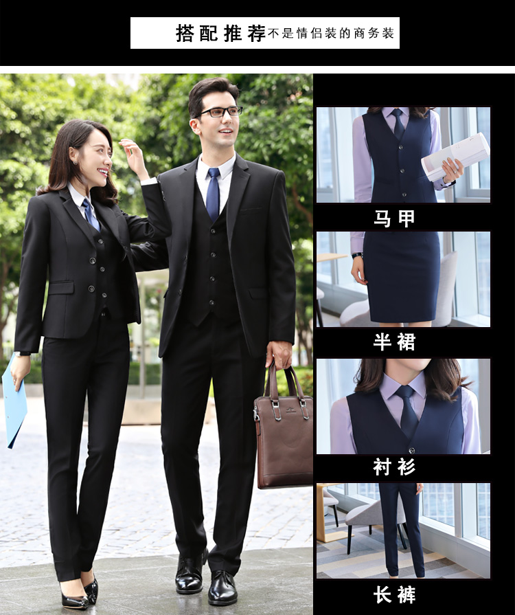 Tailleur femme - Ref 3244765 Image 34