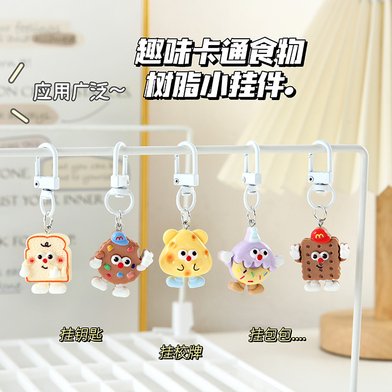 New Cartoon Food Toy Cute and Funny Keychain for Girls ins Best Friends Student Backpack Accessories Pendant Small Gift New Cartoon Food Toy Cute and Funny Keychain for Girls ins Best Friends Student Backpack Accessories Pendant Small Gift