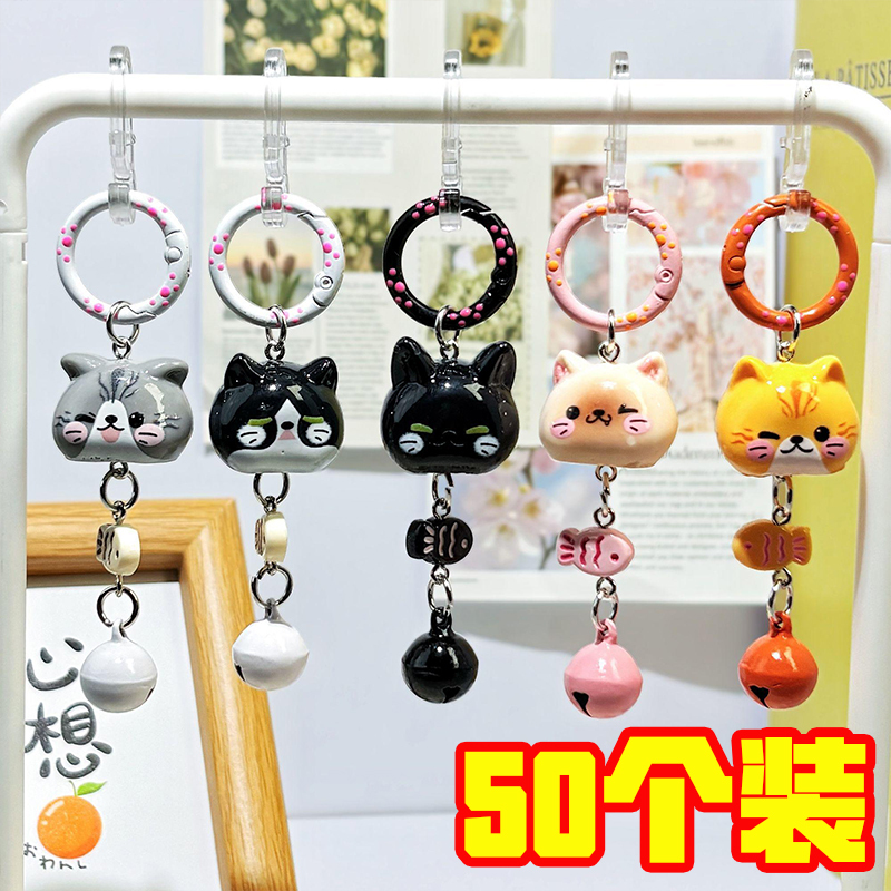 Cartoon Siamese Cat Keychain Cute Girl Bag Pendant Couple Style Student Backpack Accessory Student Gift