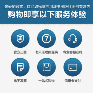 正版 不忘初心牢记使命专题十讲 中央党校党建部党员教育课题组 2019党课图书籍读本党政读物党建书籍9787010205281 人民出版社