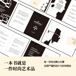 卡尔·拉格斐的世界 (德)卡尔· 生活 生活休闲 都市手工艺书籍 新华书店正版图书籍中信出版社