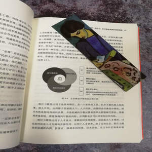 识人的智慧 人才评鉴方法与工具 睿正人才管 经管、励志 人力资源 新华书店正版图书籍机械工业出版社