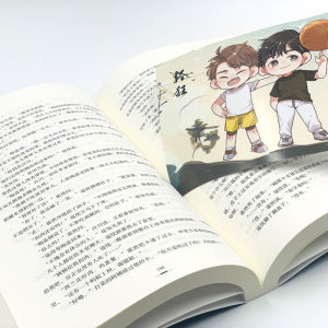 轻狂 白金纪念版 巫哲 著 文学 青春/都市/言情/轻小说 新华书店正版图书籍百花文艺出版社