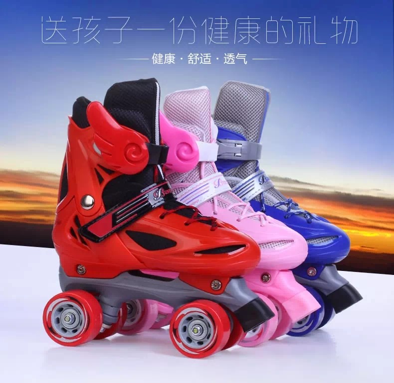 双排儿童溜冰鞋男女童四轮可调旱冰鞋轮滑鞋3-6-11岁8初学全套装5详情2