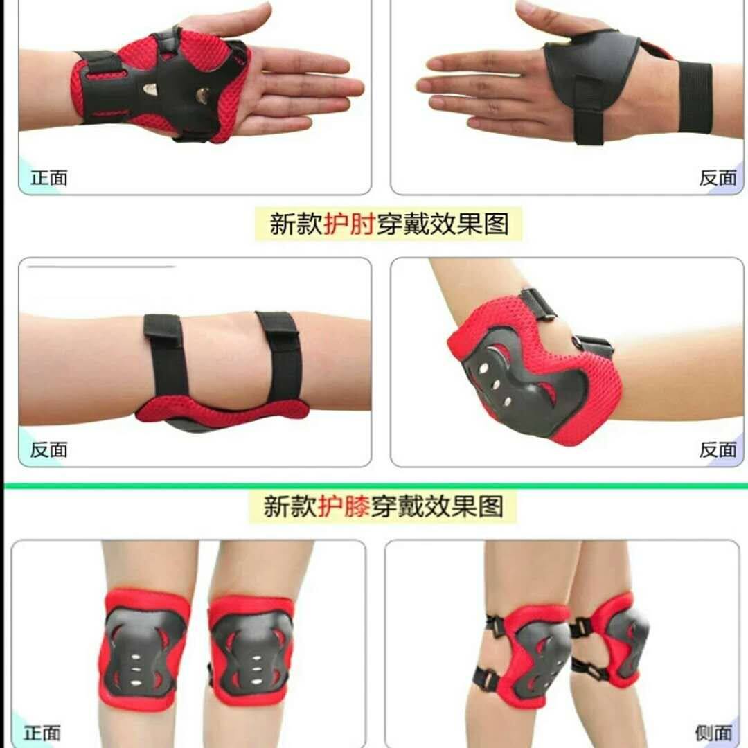 双排儿童溜冰鞋男女童四轮可调旱冰鞋轮滑鞋3-6-11岁8初学全套装5详情17