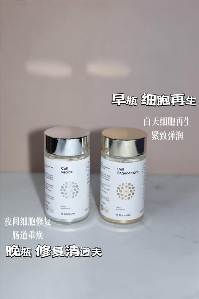 MAJU全球代