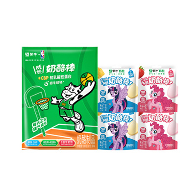 蒙牛奶酪棒组合儿童蒙牛奶酪棒芝士儿童零食奶酪常温奶酪棒奶制品