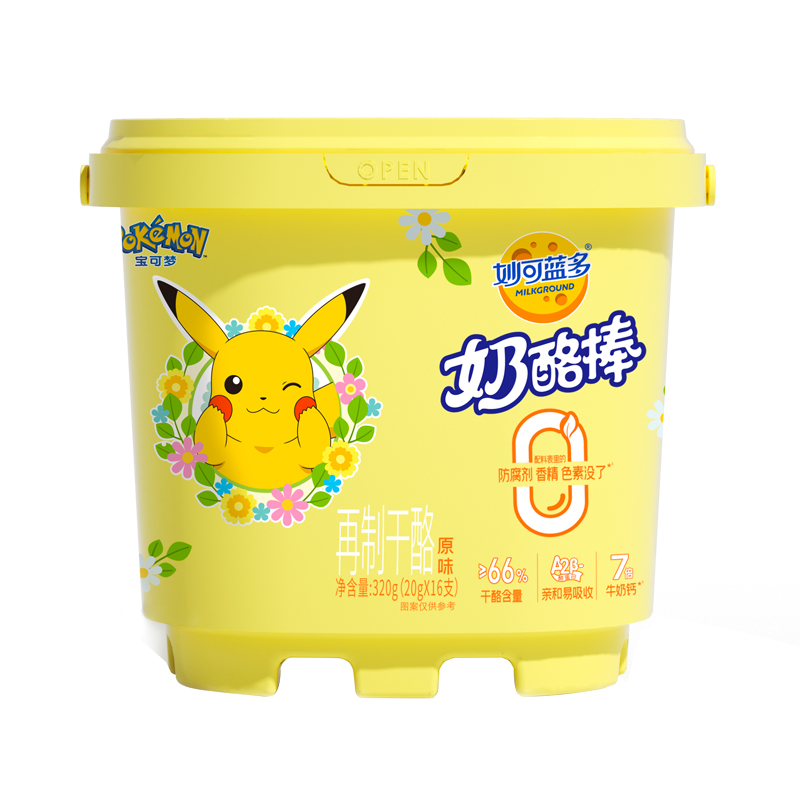 妙可蓝多66%干酪0添加奶酪棒320g