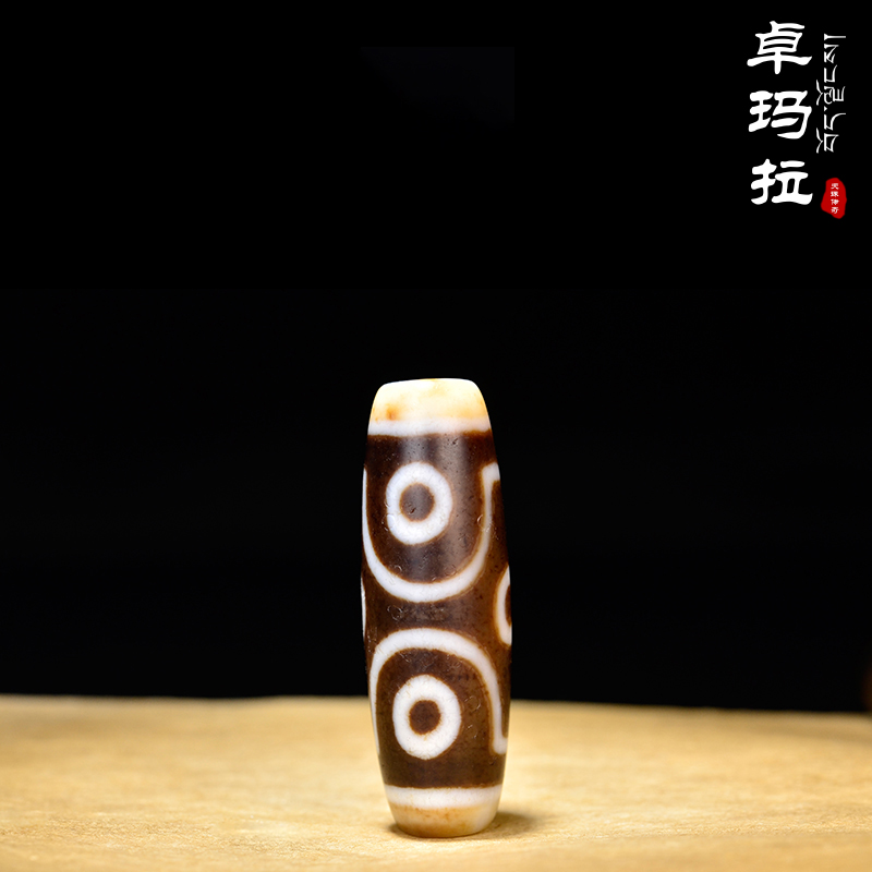 Zhuomara legendary Tibetan Tianzu to pure old six-eyed genuine nine-eyed stone Agate hand string Men's and women's money chain pendant