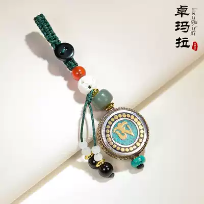 Zhuomara legend Nepal handmade safety brand car keychain pendant classical creative bag hanging