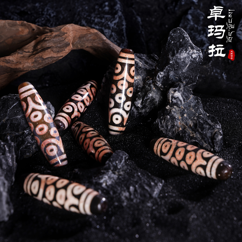 Zhuomara Legend Tibet Tianzhu Live Natural True Nine-eyed Stone Shale Agate Pendant Necklace