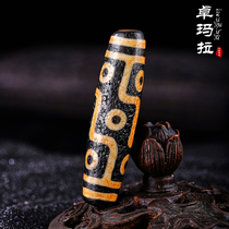 Zhuomara Legend of Tibet Tianzhu Golden Dragon King Nine Eyes Collection Level to Pure True Nine Eye Stone Shale