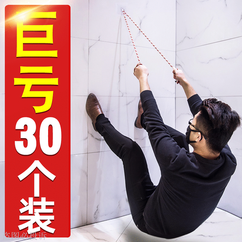 门后挂钩强力粘胶拉不掉家用超粘钩粉刷墙墙壁不锈钢一排承重白灰