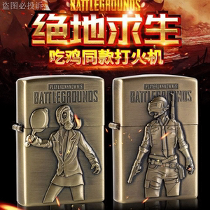 【周边打火机图片】周边打火机图片大全