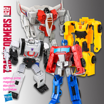 (Genuine Transformers) Optimus Prime Hornet Megatron Red Spider Robot Boy Model Toy